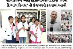 WhatsApp-Image-2026-04-07-at-11.18.18-AM
